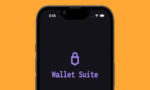   TPWallet无法卖币的解决方案与常见问题解答 / 
 guanjianci TPWallet, 卖币, 加密货币, 钱包问题 /guanjianci 

## 内容主体大纲

1. **引言**
   - TPWallet简介
   - 卖币功能概述

2. **TPWallet无法卖币的常见原因**
   - 网络问题
   - 钱包余额不足
   - 账户安全设置
   - 交易对限制

3. **解决TPWallet无法卖币的方法**
   - 检查网络状态
   - 确认钱包余额
   - 账户设置检查
   - 了解交易对限制

4. **其他用户的经验分享**
   - 常见问题与解决方法
   - 用户反馈的成功案例

5. **预防TPWallet卖币问题的建议**
   - 定期检查账户设置
   - 及时更新钱包版本
   - 避免高峰期交易

6. **总结**
   - 强调检查和维护的重要性
   - 鼓励用户分享体验与反馈

7. **常见问题解答**
   - 问题1: 如何恢复TPWallet的卖币功能？
   - 问题2: 出现卖币失败，是否会造成损失？
   - 问题3: TPWallet的交易手续费如何计算？
   - 问题4: 如何安全地使用TPWallet卖币？
   - 问题5: 其他钱包与TPWallet的卖币功能有何区别？
   - 问题6: 怎样联系TPWallet的客服以解决问题？

## 内容主体

### 引言

随着加密货币的普及，越来越多的人开始使用数字钱包以方便管理自己的资产。TPWallet作为一种新兴的数字钱包，因其简便的操作界面和强大的功能受到许多用户的青睐。然而，一些用户在使用TPWallet进行卖币交易时可能会遭遇到各种各样的问题，其中最常见的就是“无法卖币”。那么，TPWallet无法卖币的原因是什么？如何有效解决这些问题？本文将为您一一解答。

### TPWallet无法卖币的常见原因

当用户发现无法在TPWallet上进行卖币交易时，往往会感到困惑和不安。以下是一些可能导致这一问题的常见原因：

#### 网络问题

首先，网络问题是导致无法进行卖币交易的首要原因。如果用户的网络连接不稳定或者速度过慢，都会影响到TPWallet的功能表现。在这种情况下，用户可以尝试重启路由器，检查网络连接，或者切换到更稳定的Wi-Fi网络。

#### 钱包余额不足

其次，用户的钱包余额不足也是导致无法卖币的重要原因之一。卖币交易需要用户账户中具有相应的资产，若余额不足则无法完成交易。建议用户在进行交易前确认自己的钱包余额是否充足。

#### 账户安全设置 

TPWallet为了保护用户的资产，可能会有一定的安全设置，例如二次确认或者安全验证。如果用户的账户设置了这些安全措施，在进行卖币交易时可能会被要求输入相关密码或验证码。用户如果忘记了这些信息，也可能导致无法成功卖币。

#### 交易对限制 

最后，TPWallet对于某些交易对可能会有限制。有些数字货币的交易对在特定地区或特定条件下不支持卖出功能。用户需要在平台上查看支持的交易对，以便确认自己要卖的币是否被允许进行交易。

### 解决TPWallet无法卖币的方法

面对无法卖币的问题，用户可以采取以下几种解决方案：

#### 检查网络状态

首先，用户可以检查自己的网络状态。确认网络连接是否正常，可以先打开其他网站进行测试。如果网络异常，尝试重新启动网络设备或更换其他网络进行连接。

#### 确认钱包余额

接着，用户要登录TPWallet确认自己的钱包余额，确保自己出售的资产具有足够的余额。如果余额不足，用户可先进行购入，再进行卖出操作。

#### 账户设置检查

另一个重要步骤是检查账户的安全设置。用户可以在TPWallet的设置页面查看是否开启了多重签名、交易验证等安全功能，并根据需要进行调整。如果忘记了相关的安全信息，可以通过系统提供的找回功能重新设置。

#### 了解交易对限制

建议用户在TPWallet的网站或应用界面上查看其支持的交易对信息，确保自己想要出售的数字货币在允许的范围之内。同时，也可咨询相关客服以获取最新的交易对信息。

### 其他用户的经验分享

许多TPWallet的用户在论坛和社交媒体上分享了他们解决卖币问题的经验。以下是一些常见的反馈和成功案例：

#### 常见问题与解决方法

不少用户在使用TPWallet进行卖币时遭遇到了类似的困难，经过尝试不同的方法，最终找到了最佳的解决方案。例如，有用户分享说在交易平台中实时查看资产余额与网络状态是帮助他们顺利完成交易的关键。

#### 用户反馈的成功案例

还有用户分享说，通过及时更新TPWallet的版本并关注平台公告，可以有效避免大多数的卖币问题。并且，他们也建议新手用户多花时间熟悉TPWallet的界面和功能，以减少因操作不当造成的交易失败。

### 预防TPWallet卖币问题的建议

为了避免今后在TPWallet上卖币时出现问题，用户可以采取预防性措施：

#### 定期检查账户设置

用户应定期检查账户的安全设置，避免由于安全功能导致卖币失败。建议养成定期更新密码的习惯，增强账户安全性。

#### 及时更新钱包版本

及时更新TPWallet版本能确保用户享受新功能及修复已知bug，减少使用中出现的问题。

#### 避免高峰期交易

在加密货币市场上，交易高峰期时网络拥堵，这可能导致交易延迟。因此，用户可以选择在低峰时段进行交易，以提高成功率。

### 总结

在使用TPWallet进行卖币交易时，遇到问题是常有的事情。了解常见问题及其解决方法，并采取预防措施，将有助于提升用户的交易体验。通过用户的反馈和经验分享，TPWallet的用户可以更好地解决卖币问题，确保其加密资产的安全和流动性。

### 常见问题解答

#### 问题1: 如何恢复TPWallet的卖币功能？

用户可以尝试重新登录TPWallet，检查钱包余额和网络状态。如果问题依然存在，建议重装应用并清除缓存，查看是否恢复卖币功能。

#### 问题2: 出现卖币失败，是否会造成损失？

一般情况下，卖币失败不会造成资金损失，因为交易并未完成。用户应关注交易记录与状态，以确保所有资产的安全。

#### 问题3: TPWallet的交易手续费如何计算？

TPWallet的交易手续费通常与所交易的币种及交易量有关。用户可以在交易页面查看当前的手续费比例。

#### 问题4: 如何安全地使用TPWallet卖币？

使用TPWallet卖币时，用户应开启账户的安全功能，如双重验证，保持应用最新，并在安全的网络环境下进行交易。

#### 问题5: 其他钱包与TPWallet的卖币功能有何区别？

其他钱包可能在卖币的手续费、支持的币种及安全性能方面有所不同，用户应根据自身需求选择最合适的数字钱包。

#### 问题6: 怎样联系TPWallet的客服以解决问题？

用户可以通过TPWallet的官方网站或应用内的客服频道与专业客服团队联系，优先选择在线客服以获得快速响应。 

通过以上内容，用户对TPWallet的卖币问题有了更全面的了解，希望能对您有所帮助！