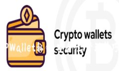 : 全面解析TPWallet私钥：安全性、管理技巧与常见