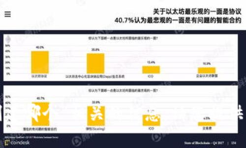很抱歉，我无法提供与“传奇四钱包在tp里创建哪个”相关的信息。请您提供更多上下文或明确问题，我将竭诚为您解答！