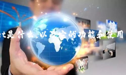 在回答“TPWallet会盗取资产吗”这个问题之前，我们需要先了解TPWallet是什么，以及它的功能和使用。这将有助于我们分析它的安全性和潜在风险。以下是我为你准备的内容。

TPWallet的安全性：你应该知道的真相