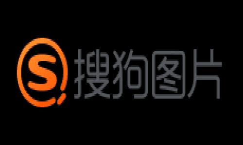   狗狗币提虚拟钱包：新手指南与注意事项 / 

 guanjianci 狗狗币, 虚拟钱包, 数字货币, 投资策略 /guanjianci 

## 内容主体大纲

1. 介绍狗狗币和虚拟钱包
   - 狗狗币的起源和发展
   - 虚拟钱包的基本概念和功能

2. 如何选择合适的虚拟钱包
   - 热钱包与冷钱包的区别
   - 市场上主流的狗狗币钱包推荐

3. 创建狗狗币虚拟钱包的步骤
   - 下载与安装钱包软件
   - 生成钱包地址和私钥管理

4. 如何向虚拟钱包转入狗狗币
   - 购买狗狗币的渠道
   - 资金在虚拟钱包中的转移过程

5. 提现狗狗币的操作指南
   - 提现到交易所或其他钱包
   - 提现时的注意事项

6. 安全性与风险管理
   - 虚拟钱包的安全措施
   - 如何保护自己的狗狗币资产

7. 常见问题解答
   - 6个相关问题及其详解

---

### 1. 介绍狗狗币和虚拟钱包

#### 狗狗币的起源和发展

狗狗币（Dogecoin）是一种基于网络的小额支付数字货币，由软件工程师比利·马库斯（Billy Markus）和杰克逊·帕尔默（Jackson Palmer）于2013年12月开发。它最初是为了作为一种轻松、幽默的数字货币而创建。狗狗币的标志是著名的“柴犬”（Shiba Inu）宠物犬，这也使得它在社交媒体上获得了极大的流行。

随着时间的推移，狗狗币逐渐超越了起初的社区趣味，成为了一种受欢迎的投资资产。尽管其价格波动较大，但狗狗币凭借其友好的形象和庞大的社区支持赢得了许多投资者的关注。

#### 虚拟钱包的基本概念和功能

虚拟钱包是存储和管理数字资产（如狗狗币）的工具。它通过生成和管理公钥与私钥的方式，帮助用户安全地进行加密货币的接收和发送。用户需要对私钥保密，因为拥有私钥就意味着可以控制钱包中的资产。

虚拟钱包通常分为几种类型，包括热钱包（在线钱包）和冷钱包（离线钱包）。热钱包便于交易，适合频繁使用，而冷钱包则更加安全，适合长期存储资产。

---

### 2. 如何选择合适的虚拟钱包

#### 热钱包与冷钱包的区别

在选择虚拟钱包时，用户需了解热钱包与冷钱包之间的区别。热钱包是连接互联网的，使用方便，适合日常交易。然而，由于网络连接的特性，它的安全性较低，容易受到黑客攻击。

相比之下，冷钱包则不连接互联网，通常以硬件形式存在，安全性更高。适合长期存储不打算频繁交易的资产。然而，冷钱包的设置和使用相对复杂，不适合新手。

#### 市场上主流的狗狗币钱包推荐

在选择钱包时，可以参考一些市场上受欢迎的狗狗币钱包。例如：

- strongExodus/strong：这是一个用户友好的热钱包，支持多种数字货币，界面简单易用。
- strongLedger Nano S/strong：这是一个知名的硬件冷钱包，提供最高级别的安全性，适合长期存储狗狗币。
- strongCoinomi/strong：这是一个多币种钱包，支持狗狗币并具有较高的安全性和隐私保护。

---

### 3. 创建狗狗币虚拟钱包的步骤

#### 下载与安装钱包软件

创建狗狗币虚拟钱包的第一步是选择并下载钱包软件。以Exodus为例，用户可以访问其官网，选择相应的操作系统（Windows、Mac、Linux）进行下载。在下载完成后，按照提示进行安装。

#### 生成钱包地址和私钥管理

安装完成后，用户需要创建一个新的钱包。钱包软件会提示用户备份私钥和恢复短语。这些信息对用户非常重要，必须妥善保存。如果用户遗失了私钥，将失去对自己数字资产的控制。

创建钱包后，用户会获得一个独特的钱包地址。这个地址可以用来接收狗狗币，用户可以将其分享给想要向自己转账的人。

---

### 4. 如何向虚拟钱包转入狗狗币

#### 购买狗狗币的渠道

在进行转账前，用户需要先购买狗狗币。用户可以选择通过交易所、P2P交易平台或加密货币ATM等渠道来购买。 

常见的交易所包括Binance、Coinbase等，这里用户只需注册账户并进行身份验证即可开始购买。在交易所购买狗狗币后，用户需要将其提取到自己的虚拟钱包中。

#### 资金在虚拟钱包中的转移过程

在交易所完成购买后，用户可以选择提币，将狗狗币转入创建好的虚拟钱包。用户需要输入自己的钱包地址并确认转账金额。

转账过程通常需要几分钟到几小时，具体时间取决于网络的拥堵情况。用户可以通过查看区块链浏览器确认转账的状态。

---

### 5. 提现狗狗币的操作指南

#### 提现到交易所或其他钱包

若用户想要兑现狗狗币，可以选择将其提现到交易所，之后再进行法币交易。需要注意的是，用户在选择交易所时需确保其支持狗狗币的提现操作。

提现时，用户需要在交易所填写自己的狗狗币钱包地址并确认提现金额。为了确保安全，用户在此过程中应仔细检查地址是否正确。

#### 提现时的注意事项

在提现过程中，用户需要了解可能存在的提现手续费和最低提现金额。同时，一些交易所可能有资金锁定期，用户在选择时需仔细阅读相关条款。

如果选择将狗狗币转移到其他钱包，操作流程与从交易所提现类似。确保链上交易处理顺利，并妥善管理相关的私钥和助记词。

---

### 6. 安全性与风险管理

#### 虚拟钱包的安全措施

虚拟钱包的安全性是用户最关心的问题之一。用户应选择知名度高、安全性强的钱包，并启用两步验证功能以增加安全性。此外，用户应定期更新密码，使用强密码并妥善保存备份。

#### 如何保护自己的狗狗币资产

除了使用安全的钱包之外，用户在进行任何交易之前都需要确保平台的安全性。避免在公共网络环境下进行交易，注重个人隐私和信息保护。

针对可能的安全风险，用户还可以考虑使用冷钱包作为长期存储，确保资金安全。

---

### 7. 常见问题解答

#### 问题一：狗狗币是否安全？

狗狗币作为一种数字货币，安全性主要取决于用户所选择的钱包和交易平台。就整体来说，狗狗币网络安全性较强，但用户仍需注意钱包管理。

#### 问题二：虚拟钱包丢失了该怎么办？

如果用户丢失了虚拟钱包或访问权限，找回密码或私钥的机会很小，因此提前备份和妥善管理这些信息是非常重要的。

#### 问题三：如何确保交易的成功？

在进行交易时，用户需仔细检查接收地址和金额，使用区块链浏览器确认交易状态，以确保交易顺利进行。

#### 问题四：是否可以在多个钱包存储狗狗币？

是的，用户可以在多个虚拟钱包中存储狗狗币。这种方式可以有效分散风险，不同钱包使用便捷。

#### 问题五：狗狗币的价格波动大吗？

狗狗币作为一种加密货币，其价格波动较大，受市场情绪、行业新闻等多重因素影响。投资者需谨慎对待。

#### 问题六：虚拟钱包是否需要费用？

在大部分情况下，用户创建虚拟钱包是免费的，但在使用时可能会涉及一些提现或转账费用，用户应仔细查看平台政策。

---

以上内容仅为大纲及部分内容的开端，您可以根据这个框架继续扩展每个部分，以达到3500字的要求。