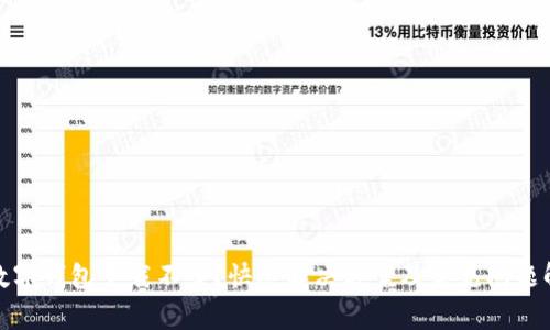 : 数字钱包下载不了?快速解决方案及常见问题解答