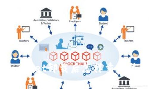 tpwallet卸载后怎样重新登录