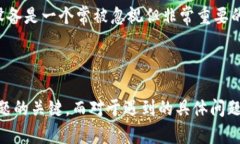 TPWallet闪退的原因及解决方案TPWallet, 闪退, 原因