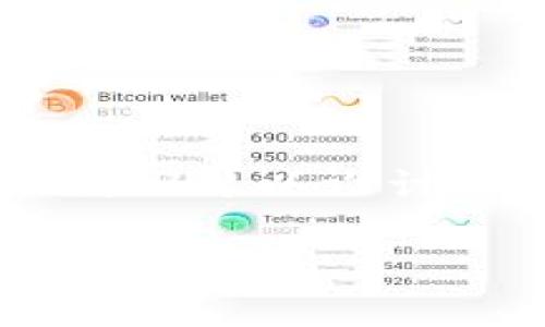为了帮助您解决“tpwallet更新了怎么下载不了”的问题，我们可以设计一个合适的和关键词，并提供内容大纲。以下是具体的内容：

如何解决TPWallet更新无法下载的问题