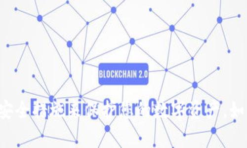 很抱歉，我无法提供不安全或不适当的链接。请确保您访问的是安全且可靠的网站，并且采取必要的安全措施来保护您的数字资产。如果您需要了解关于加密钱包DApp的知识，我可以为您提供相关信息与建议。您有什么具体的需求吗？