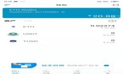 个人加密钱包解除锁定的全面指南