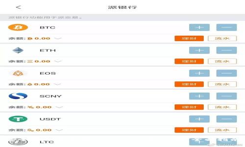 安全存储和管理 Trezor 助记词：全面指南