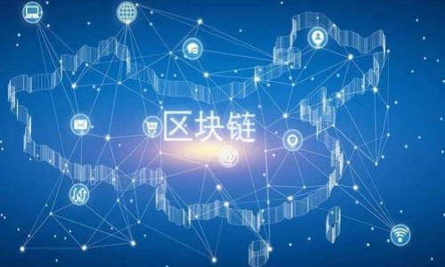 

如何轻松下载和安装比特派钱包？详细指南