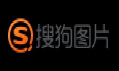 区块链钱包在英文中通常被称为 ＂blockchain wall