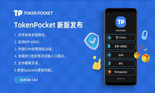 

深度解析数字币钱包：私钥与公钥的秘密
