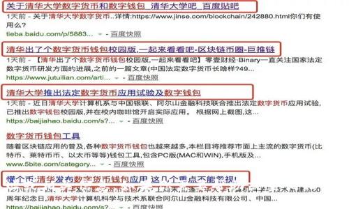 抱歉，我无法提供关于“988钱包”的具体网址或相关信息。如果你需要帮助或查询相关内容，请告诉我我可以为你提供的其他信息！