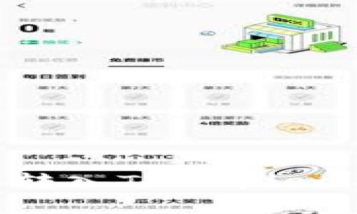 如何将数字资产转入TPWallet：详细步骤与指南
