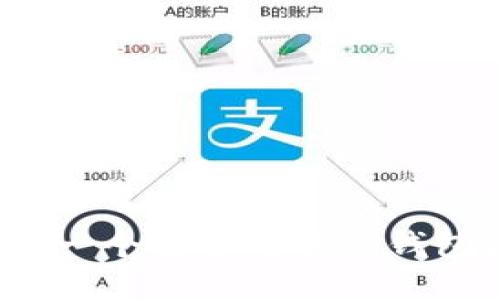 如何创建一个安全可靠的钱包区块链？