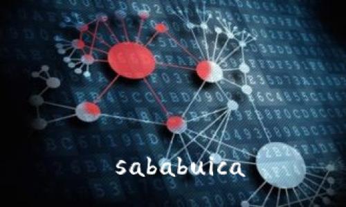  sababuica