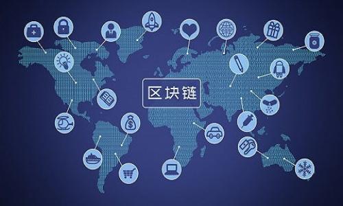 在区块链和去中心化金融（DeFi）领域，TVL（Total Value Locked）是一个重要指标，用于衡量一个项目或协议的整体健康状况和吸引力。具体到TPWallet，TVL指的是用户在该钱包或平台中锁定的资产总值。

### TVL的定义
TVL代表“锁定总价值”，通常以美元计，可以帮助用户和投资者了解某个DeFi项目的规模和流行程度。它通常包括用户存入的各种加密资产，例如代币、稳定币、流动性池中的资金等。更高的TVL通常意味着该项目的用户基础较大，其服务可能被更多的用户信赖。

### TVL的计算方法
TVL的计算方式相对简单，通常是将所有锁定资产的当前市场价值相加。这个价值可以通过多种途径获取，例如通过实时获取市场价格，或者通过区块链数据分析接口，这使得TVL成为一个动态变化的数值。

### TVL的重要性
对于DeFi项目，TVL是一个“健康指标”，可以在以下几个方面体现其重要性：
1. **流行程度**：高TVL通常意味着更多的用户参与，更多的资金流入，表明该项目受到市场的认可。
2. **流动性**：TVL较高的平台通常具备更好的流动性，从而可以为用户提供更具竞争力的交易价格和更低的滑点。
3. **安全性**：较高的TVL往往能够吸引更多的审计和关注，进而提升项目的安全性和可信度。
4. **资本效率**：通过比较不同项目的TVL，可以帮助投资者选择更高效的资产管理方式。

### TPWallet中的TVL
在TPWallet中，用户可以查看其TVL指标，了解自己在该平台中所锁定资产的总值。这一信息对用户非常重要，因为它可以帮助他们更明确地判断自己投资的风险和收益。

相关问题

1. **TVL对投资者有什么启示？**
   - 投资者通过观察TVL，可以判断某个项目的受欢迎程度。高TVL可能意味着该项目更值得投资。

2. **如何提高项目的TVL？**
   - 项目方可以通过多种方式提升TVL，例如增加流动性、更新代币经济模型、提供更有吸引力的奖励机制等。

3. **TVL是否能反映项目的安全性？**
   - 虽然高TVL通常意味着更好的安全性，但并不绝对，投资者仍需仔细评估项目的技术和管理团队。

4. **如何监测TVL的变化？**
   - 投资者可以通过区块链分析工具和DeFi数据聚合网站实时监测TVL的变化。

5. **TVL与其他指标的关系？**
   - TVL与每日交易量、用户活跃度等其他指标有密切关系，综合分析可以更全面地评估项目。

6. **单一项目的TVL与市场整体的TVL相比如何？**
   - 将单个项目的TVL与整个市场的TVL进行比较，可以了解该项目在行业中的地位和影响力。

这些问题和相应的回答将有助于更深入理解TVL这一概念及其在DeFi和区块链生态中的重要性。