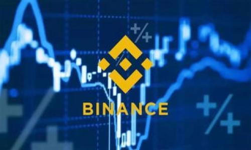在区块链和去中心化金融（DeFi）领域，TVL（Total Value Locked）是一个重要指标，用于衡量一个项目或协议的整体健康状况和吸引力。具体到TPWallet，TVL指的是用户在该钱包或平台中锁定的资产总值。

### TVL的定义
TVL代表“锁定总价值”，通常以美元计，可以帮助用户和投资者了解某个DeFi项目的规模和流行程度。它通常包括用户存入的各种加密资产，例如代币、稳定币、流动性池中的资金等。更高的TVL通常意味着该项目的用户基础较大，其服务可能被更多的用户信赖。

### TVL的计算方法
TVL的计算方式相对简单，通常是将所有锁定资产的当前市场价值相加。这个价值可以通过多种途径获取，例如通过实时获取市场价格，或者通过区块链数据分析接口，这使得TVL成为一个动态变化的数值。

### TVL的重要性
对于DeFi项目，TVL是一个“健康指标”，可以在以下几个方面体现其重要性：
1. **流行程度**：高TVL通常意味着更多的用户参与，更多的资金流入，表明该项目受到市场的认可。
2. **流动性**：TVL较高的平台通常具备更好的流动性，从而可以为用户提供更具竞争力的交易价格和更低的滑点。
3. **安全性**：较高的TVL往往能够吸引更多的审计和关注，进而提升项目的安全性和可信度。
4. **资本效率**：通过比较不同项目的TVL，可以帮助投资者选择更高效的资产管理方式。

### TPWallet中的TVL
在TPWallet中，用户可以查看其TVL指标，了解自己在该平台中所锁定资产的总值。这一信息对用户非常重要，因为它可以帮助他们更明确地判断自己投资的风险和收益。

相关问题

1. **TVL对投资者有什么启示？**
   - 投资者通过观察TVL，可以判断某个项目的受欢迎程度。高TVL可能意味着该项目更值得投资。

2. **如何提高项目的TVL？**
   - 项目方可以通过多种方式提升TVL，例如增加流动性、更新代币经济模型、提供更有吸引力的奖励机制等。

3. **TVL是否能反映项目的安全性？**
   - 虽然高TVL通常意味着更好的安全性，但并不绝对，投资者仍需仔细评估项目的技术和管理团队。

4. **如何监测TVL的变化？**
   - 投资者可以通过区块链分析工具和DeFi数据聚合网站实时监测TVL的变化。

5. **TVL与其他指标的关系？**
   - TVL与每日交易量、用户活跃度等其他指标有密切关系，综合分析可以更全面地评估项目。

6. **单一项目的TVL与市场整体的TVL相比如何？**
   - 将单个项目的TVL与整个市场的TVL进行比较，可以了解该项目在行业中的地位和影响力。

这些问题和相应的回答将有助于更深入理解TVL这一概念及其在DeFi和区块链生态中的重要性。