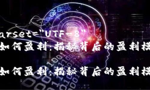meta charset=