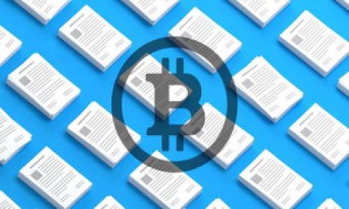 

数字货币：金融学基础知识解读