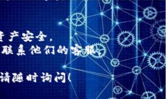 根据您的问题，＂TokenPocket＂ 是一种电子钱包，