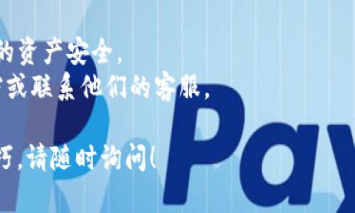 根据您的问题，