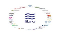 数字货币钱包的可靠性揭秘：如何选择安全的数