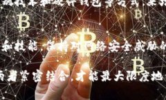 在探讨正常情况下TPWallet是否会被盗的问题之前，