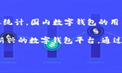 截至我知识的截止日期（2023年10月），国内注册