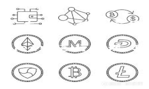 TPWallet的法币主要是指与用户在钱包内进行交易和资产管理时，能够使用的法定货币。TPWallet 作为一个多链钱包，支持多种加密货币的交易与管理，但法币的定义通常是当地国家或地区认可的货币，例如美元（USD）、欧元（EUR）、人民币（CNY）等。

需要注意的是，TPWallet本身并不是发行法币，而是一个加密资产的钱包，用户可以将法币兑换为加密货币，并在TPWallet中进行管理。具体的法币支持情况可能与不同的交易所或支付服务相关，用户在使用TPWallet时需要查看其支持的法币与交易方式。

如果你有更具体的问题或关注的细节，可以提供更多信息，我会尽量为你解答。