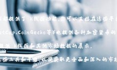 TPWallet是一款多链钱包，主要用于存储和管理数字