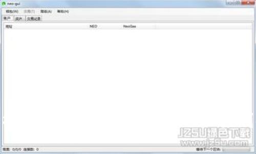 TPWallet电脑操作指南：如何在电脑上顺利使用TPWallet