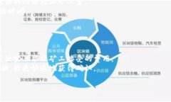 ＂TPWallet兑换代币等待确认＂的意思是，您在使用