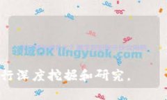 关于TPWallet的一些常见问答和答案可以涵盖多方面