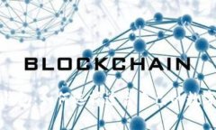 加密货币冷热钱包：如何选择适合自己的数字资