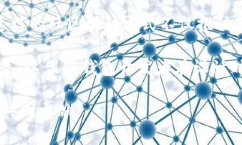 区块链钱包的建立与发展是一个复杂的过程，它并不是由单一个体或团队创造的，而是随着区块链技术的演进逐步形成的。以下是一些重要的里程碑和相关概念：

1. **比特币的出现**：最早的区块链钱包伴随着比特币在2009年的推出而诞生。中本聪（Satoshi Nakamoto）是比特币的创始人，他设计了比特币网络的基础架构及其相关的钱包形式允许用户存储、发送和接收比特币。

2. **钱包类型的演变**：最初的比特币钱包是桌面软件，用户需要在个人电脑上运行这些程序。随着技术的发展，移动钱包和硬件钱包也应运而生，提供了更便捷和安全的选择。

3. **多种算法与平台**：随着以太坊、莱特币等其他加密货币的诞生，相应的钱包软件也不断推出，支持多种不同算法和平台。许多开发者和团队开始为各种加密货币建立专用的数字钱包，以满足用户的需求。

4. **开源社区的贡献**：许多钱包软件都是开源的，开发者可以在GitHub等平台上贡献代码。这样的社区驱动方式不仅推动了钱包功能的多样化，还使得安全性和可靠性得到了提升。

5. **安全与隐私的考虑**：随着区块链技术的不断成熟，用户对安全性和隐私的要求也日益提高。这促使钱包开发者在设计时更加关注安全功能，比如私钥加密、多重签名等技术。

总之，区块链钱包的建立是一个集体努力的结果，涵盖了技术开发者、社区用户及行业参与者的共同贡献。