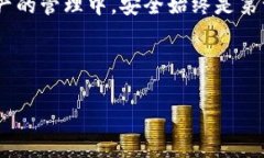   如何在没有外国ID的情况下下载Ownbit：简单步骤