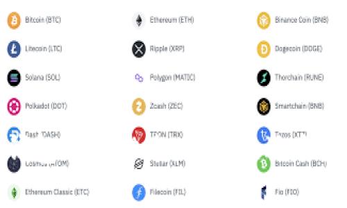 2023年数字货币电子钱包公司排名：选择最适合您的钱包，让投资更安全