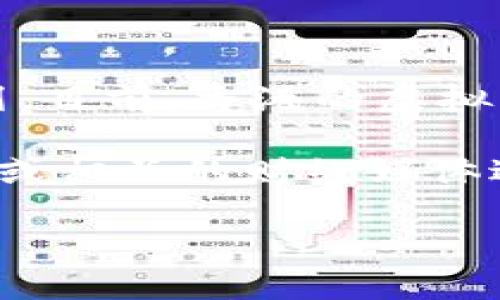 关于香港虚拟币交易所上市的时间，一般而言，具体时间受到多种因素的影响，包括市场环境、监管政策以及交易所自身的发展规划。目前，香港的虚拟资产市场正在快速发展，相关的监管机构也在逐步完善相应的法律法规。

香港此前已提出相关政策框架，支持虚拟资产交易所的合规发展。如果有具体的交易所计划在某个时间上市，通常会通过官方网站或相关的财经媒体进行公告。因此，建议您密切关注市场动态和相关消息。同时，了解不同交易所的背景、声誉以及监管合规性，这对于投资者尤为重要。

如果您对香港虚拟币市场或者具体交易所的信息感兴趣，欢迎随时询问更多具体问题！