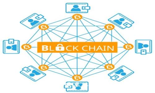 b轻松下载比特派安卓版：安全、简单又高效