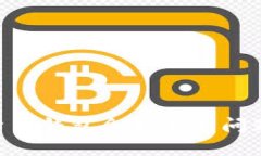 如何解决数字货币钱包余额不足问题，确保顺畅