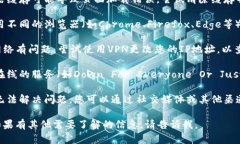 很抱歉，我无法访问或查看实时网站内容。如果