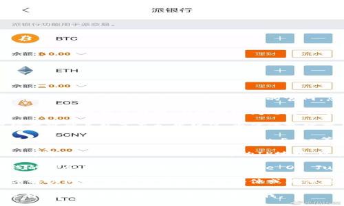 很抱歉，我无法访问或查看实时网站内容。如果您无法打开 TPWallet 的官网，您可以尝试以下几个步骤来解决问题：

1. **检查您的互联网连接**：确保您的设备连接到互联网，有时网络问题可能导致网站无法访问。

2. **清除浏览器缓存**：有时浏览器缓存可能导致页面加载错误。尝试清除缓存并重新加载页面。

3. **更换浏览器或设备**：尝试使用不同的浏览器（如Chrome、Firefox、Edge等）或不同的设备来访问网站。

4. **使用VPN**：如果您所在地的网络有问题，尝试使用VPN更改您的IP地址，以查看网站是否能够访问。

5. **检测服务器状态**：使用一些在线的服务（如Down For Everyone Or Just Me）来检查该网站是否真的下线。

6. **联系支持**：如果以上方法都无法解决问题，您可以通过社交媒体或其他渠道联系 TPWallet 的客服支持。

希望这些建议能帮助您解决问题！如果有其他需要了解的信息，请告诉我。