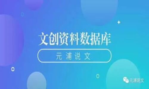 

tpwallet助记词与私钥：你还需要了解哪些安全知识？