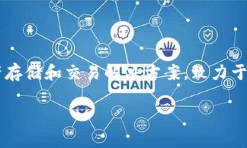 TokenPocket钱包是由TokenPocket团队开发的一款多链数字货币钱包，支持多种区块链资产的管理。TokenPocket提供了便捷、安全的数字资产存储和交易解决方案，致力于为用户提供良好的用户体验。这个钱包广受用户欢迎，因为它不仅支持Ethereum、TRON、EOS等多个公链，还提供去中心化应用（DApp）访问功能。

如果您还有其他问题，欢迎随时提问！