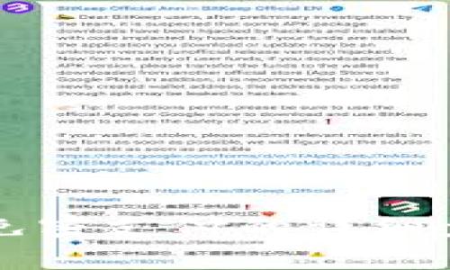 TPWallet开通免密支付的详细步骤与注意事项