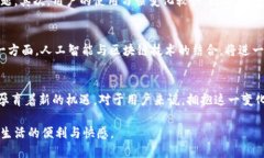 jiaoti国内数字钱包普及与发展的现状解析/jiaoti数