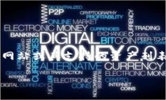 TPWallet 目前支持多种数字货币和代币，包括一些