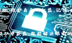   tpwallet被骗了如何报警？拨打哪个电话？ /  gu