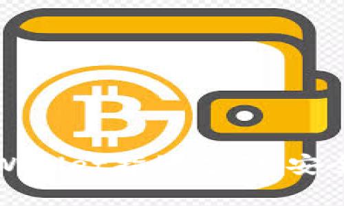 全方位解析TPWallet指纹支付：安全便捷的新选择