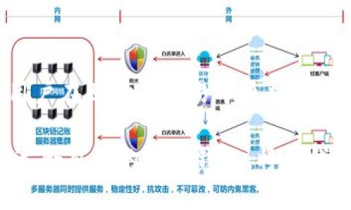 在现代社会，数字钱包已经成为人们日常生活中不可或缺的一部分。它们不仅提供了便捷的支付体验，还为我们理财、交易、投资等方面提供了多种可能性。许多知名的数字钱包应用程序正在全球范围内普及，满足用户的多样化需求。接下来，我们将探讨一些知名的数字钱包及其特征。

1. PayPal
PayPal 是全球最受欢迎的数字支付平台之一，成立于1998年。用户可以通过 PayPal 进行在线交易、购物和转账。PayPal 支持多种货币，并提供买家保护服务，使其在电子商务中备受青睐。

2. Apple Pay
对于使用苹果产品的用户来说，Apple Pay 是一种非常方便的数字钱包解决方案。用户可以将银行账户、信用卡和借记卡信息添加到 Apple Wallet 中，在支持的商家、应用程序和网上进行支付，安全且快捷。

3. Google Pay
Google Pay 是谷歌推出的数字钱包，旨在简化支付流程。它结合了购物、消费和支付多种功能，用户只需将信用卡或借记卡关联到 Google Pay，就可以在支持的商户处完成支付，同时还可以享受积分和优惠。

4. WeChat Pay（微信支付）
在中国，微信支付是最流行的支付工具之一。用户可以通过微信进行转账、购物和付款，而且操作过程简单直观。它不仅适用于线上消费，还可以在实体店进行扫码支付，极大地便利了生活。

5. Alipay（支付宝）
支付宝是另一家在中国非常知名的数字钱包，与微信支付相辅相成。用户可以通过支付宝进行在线支付、理财、买保险等多种用途。它的最显著特点是提供了丰富的金融服务，并且其支付安全性高，得到了用户的广泛信任。

6. Venmo
Venmo 隶属于 PayPal，是专为朋友间的转账而设计的数字钱包。用户可以轻松地在应用中发送和接收小额金额，很多年轻人非常喜欢使用 Venmo 分享账单或支付请客费用，这使得它在社交场合中十分流行。

7. Cash App
Cash App 是一款受欢迎的移动支付应用，由 Square 公司推出。它不仅支持转账和支付，还允许用户买股票和比特币。Cash App 的特点在于其简洁的界面和便利的功能，适合于想要随时随地管理自己财务的用户。

8. Samsung Pay
Samsung Pay 是三星公司推出的一款数字支付工具，支持 NFC 及快速支付功能。它允许用户使用手机替代信用卡，轻松完成在线和线下支付。Samsung Pay 的创新之处在于它对传统磁条信用卡的支持，提升了兼容性。

9. Skrill
Skrill 是一款全球性的电子钱包，用户可以通过它进行转账、充值和在线购物。Skrill 提供竞争力的交易费用，并且用户可以用其账户进行虚拟货币交易，这让它在数字钱包领域占据了一席之地。

10. Neteller
Neteller 是另一种数字钱包，它以高安全性和多种货币支持而闻名。Neteller 用户可获得针对各类线上交易的快速处理，让用户在购物和交易中更加高效。

这些数字钱包不仅满足了用户对便捷支付的需求，还通过不断创新，融合更多的金融服务，为用户提供了更好的体验。选择一个适合自己的数字钱包，将使我们的生活变得愈加轻松和智能。